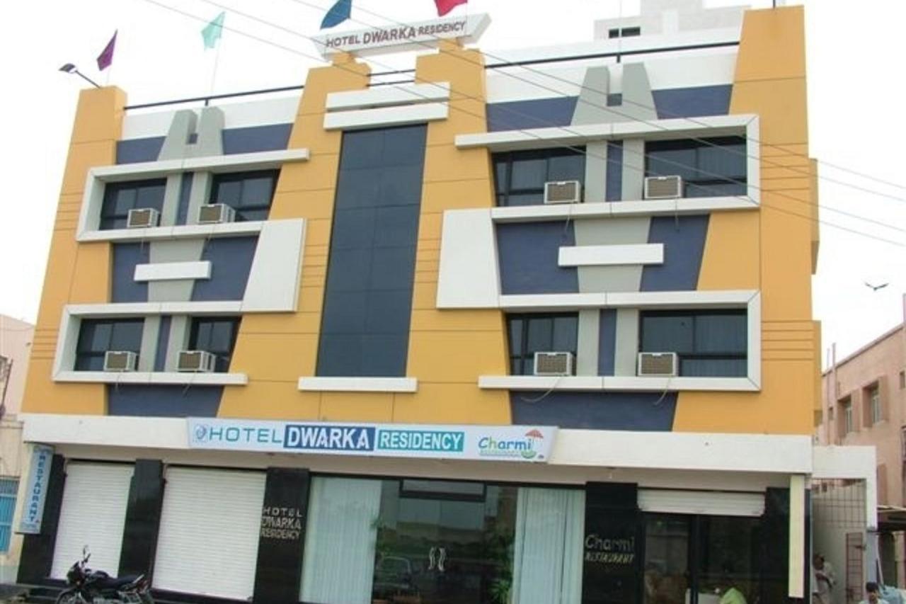 Dwaraka Residency Hotel Kākināda Buitenkant foto